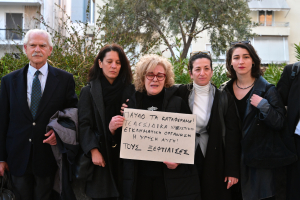 ΣΥΡΙΖΑ: Νίκη της Δημοκρατίας η απόφαση για τις ποινές στη Χρυσή Αυγή