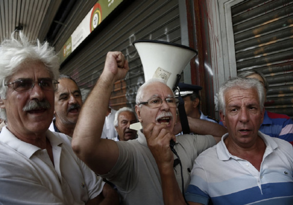 photo: αρχείο ΑΠΕ - ΜΠΕ