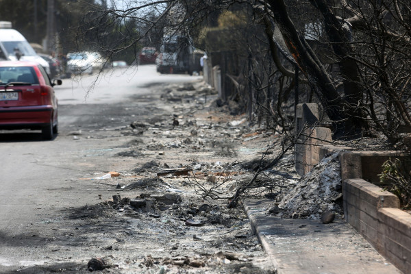 Photo: αρχείο Dikaiologitika News