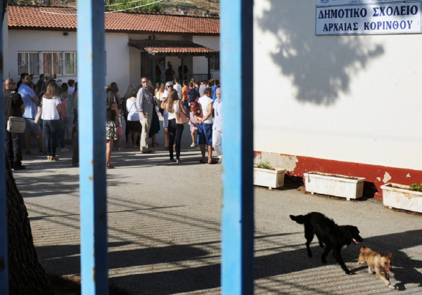 photo: αρχείο ΑΠΕ - ΜΠΕ