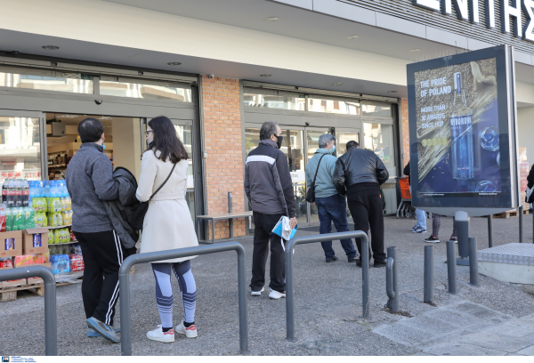 Στο τραπέζι νέα μέτρα για τα σούπερ μάρκετ