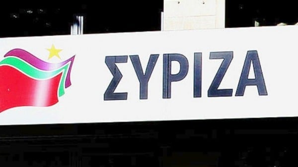 ΣΥΡΙΖΑ: Ο κ. Μητσοτάκης αποδεικνύει ότι είναι εθνικά επικίνδυνος