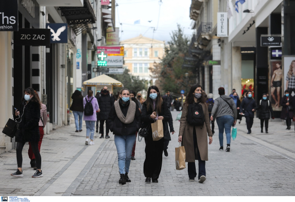 ΕΛΣΤΑΤ: Στο 8,3% η ανάπτυξη το 2021 - Ποιοι παράγοντες θα κρίνουν το έκτακτο επίδομα του Πάσχα