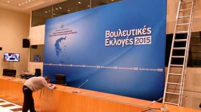 Εκλογές 2015: Ερωτήσεις και απαντήσεις λίγες ώρες πριν την κάλπη