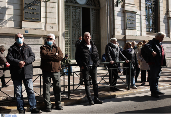 Κανονικά το επίδομα προσωπικής διαφοράς στους συνταξιούχους