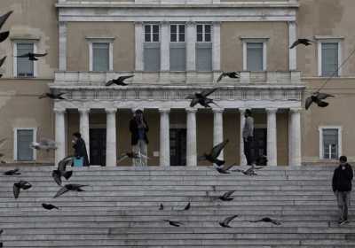 Τι προτείνουν τα επιμελητήρια για την Συνταγματική Αναθεώρηση