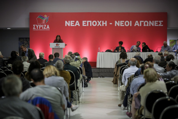 Εκλογές 2019: Αυτό είναι το ψηφοδέλτιο Επικρατείας του ΣΥΡΙΖΑ (vid)