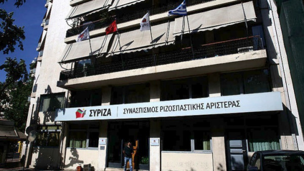 Ο ΣΥΡΙΖΑ καταδίκαζει την απόπειρα δολοφονίας κατά του Ν. Μαδούρο