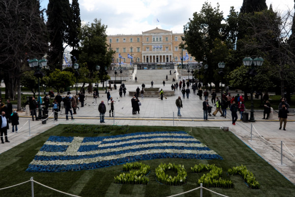 25η Μαρτίου: Κλειστοί σταθμοί του Μετρό και αλλαγές στα δρομολόγια - Πώς θα κινηθεί το τραμ