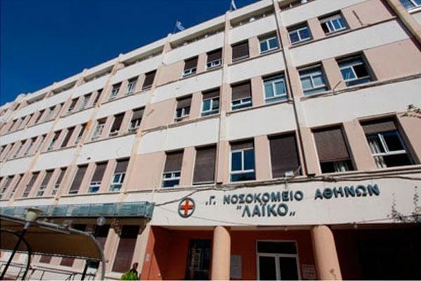 Τι απαντά το ΛΑΙΚΟ για το κλείσιμο των χειρουργείων