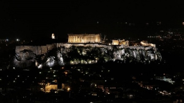 Η Βουλή και το Οικουμενικό Πατριαρχείο συμμετέχουν στην Ώρα της Γης