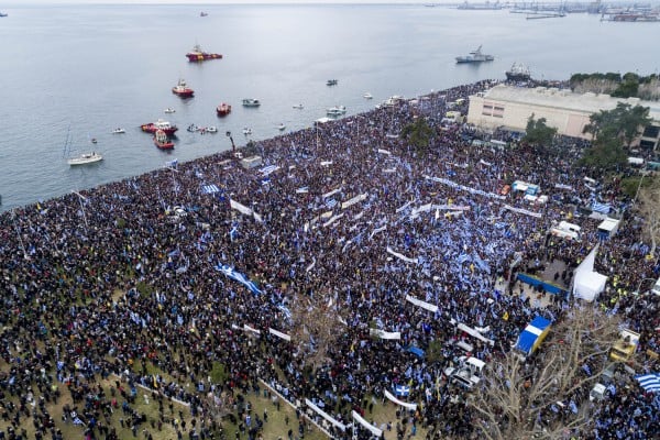 Συντονιστική Επιτροπή Συλλαλητηρίου: Καταδικάζουμε την επίθεση στον Ζουράρι