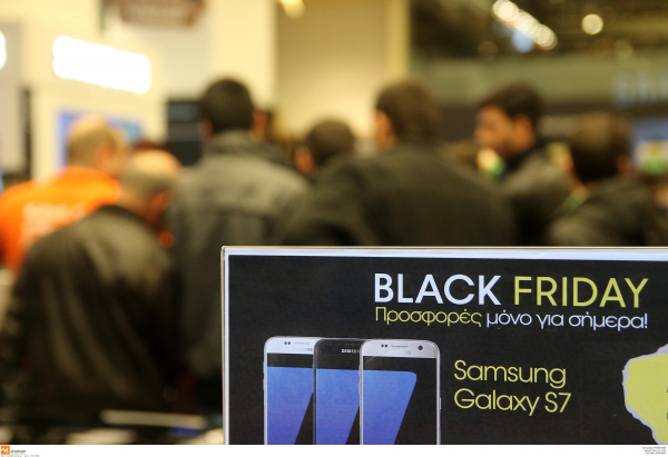 Black Friday 2021: Η μέρα που τα «αφεντικά τρελαίνονται» - Από που προέρχεται το έθιμο και τι σημαίνει