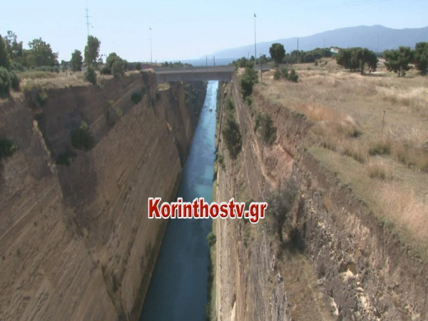 Τραγωδία στην Κόρινθο: Βουτιά θανάτου από τη γέφυρα του Ισθμού έκανε 35χρονη γυναίκα (pics+video)