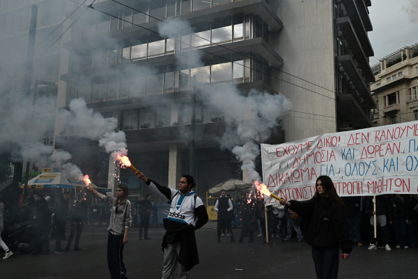 Βροντερό «όχι» από τους φοιτητές στο νομοσχέδιο για τα μη κρατικά Πανεπιστήμια