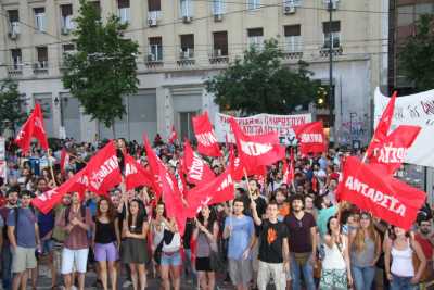 Εκλογές 2015: Το ψηφοδέλτιο Επικρατείας του συνδυασμού ΑΝΤΑΡΣΥΑ - ΜΑΡΣ