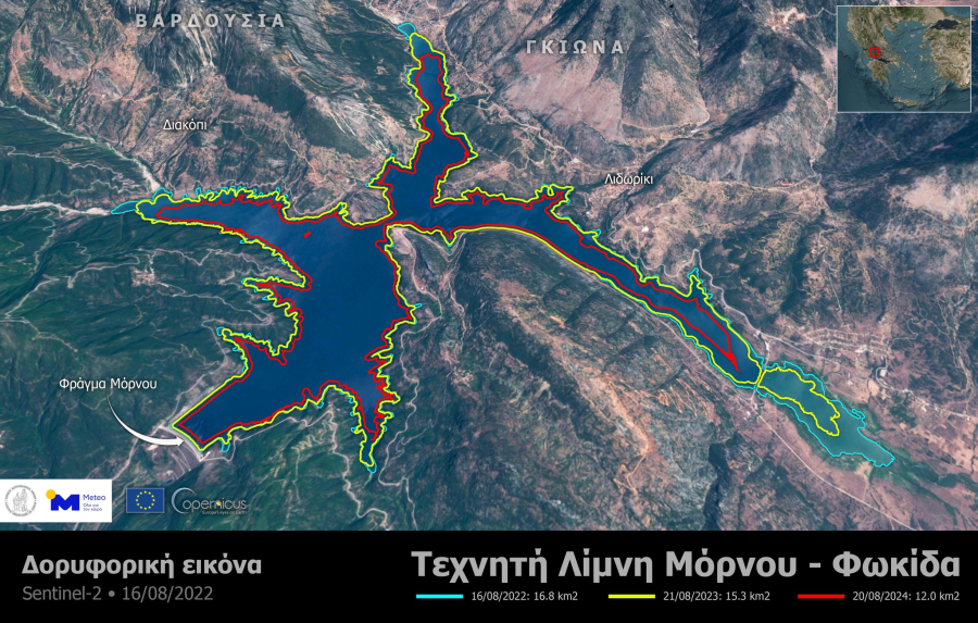 Αποκαλυπτικές δορυφορικές μετρήσεις - Συρρικνώνεται η έκταση της λίμνης του Μόρνου