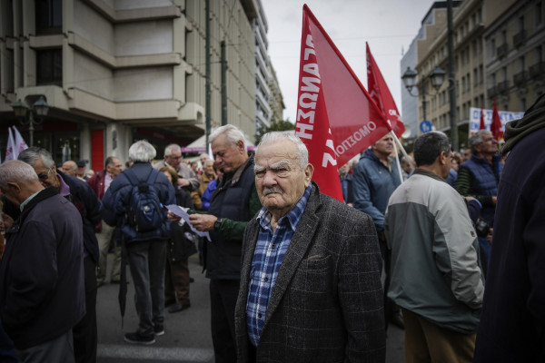 Παναττικό συλλαλητήριο συνταξιούχων ιδιωτικού και δημοσίου τομέα