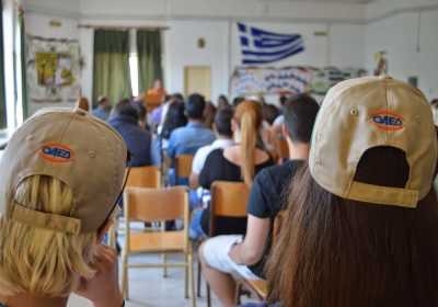 ΟΑΕΔ: Αιτήσεις για προσλήψεις στις ΕΠΑΣ Μαθητείας