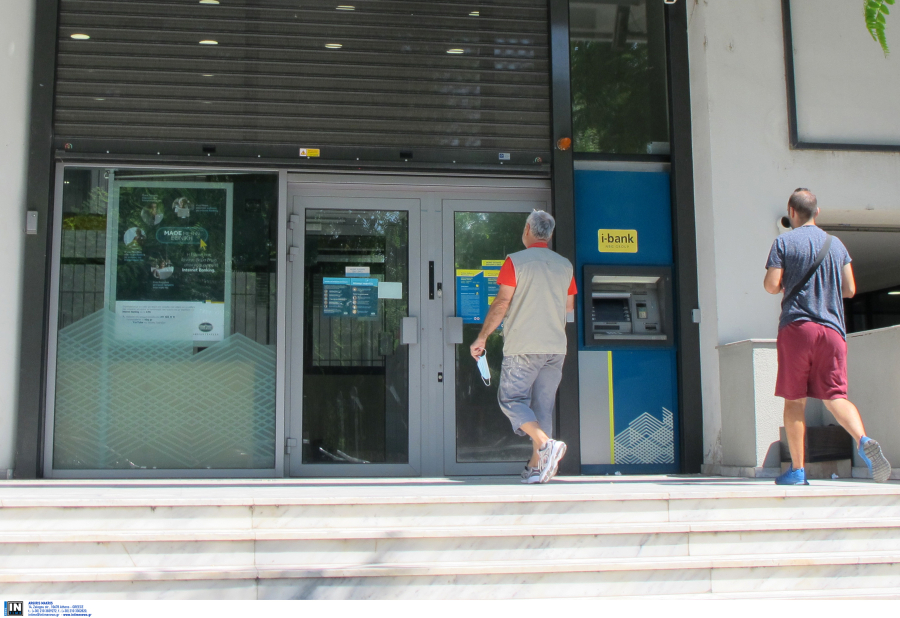 Στα 3 δισ. ευρώ οι συνολικές ρυθμίσεις δανείων στο πρώτο εξάμηνο 2024