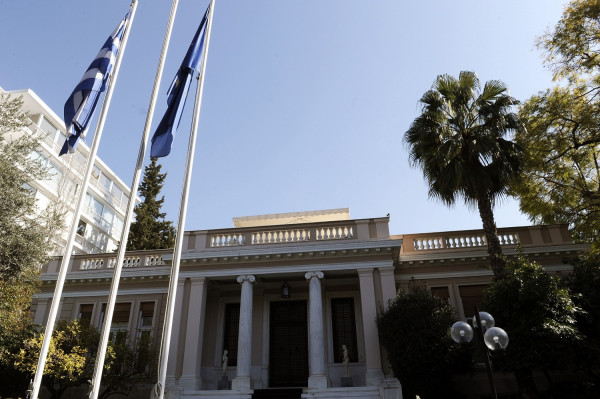 Το πρόγραμμα συναντήσεων του πρωθυπουργού Κυριάκου Μητσοτάκη με τους πολιτικούς αρχηγούς