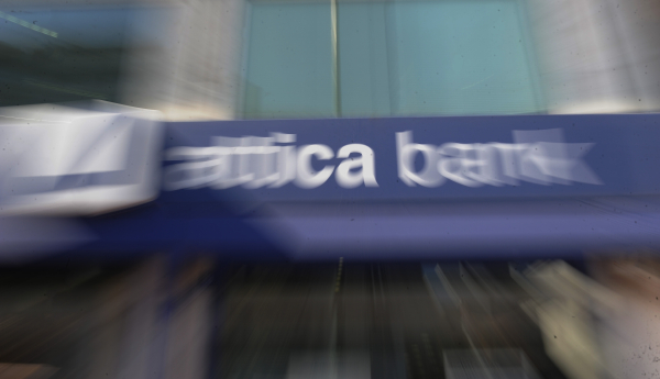 Το αλαλούμ με την Attica Bank, η Intrakat,η Euroxx και το «come back» της Ολομέλειας της Αρχής για το Ξέπλυμα