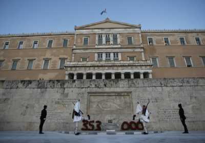 Οι αλλαγές στον Κανονισμό της Βουλής που ψηφίζονται σήμερα