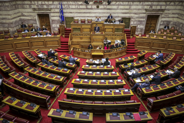 Πόθεν Έσχες: Τι αλλάζει με το τραπεζικό απόρρητο