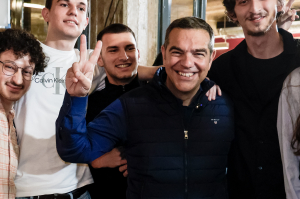 Αλέξης Τσίπρας: Νέοι «μαντεύουν» το όνομα του νέου κόμματος
