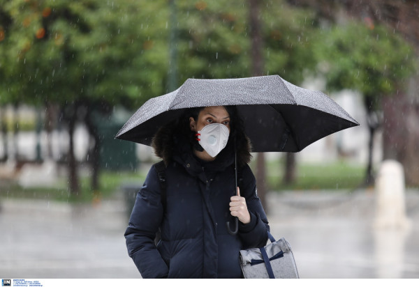 Χαλάει ο καιρός, έρχονται βροχές και αισθητή πτώση της θερμοκρασίας