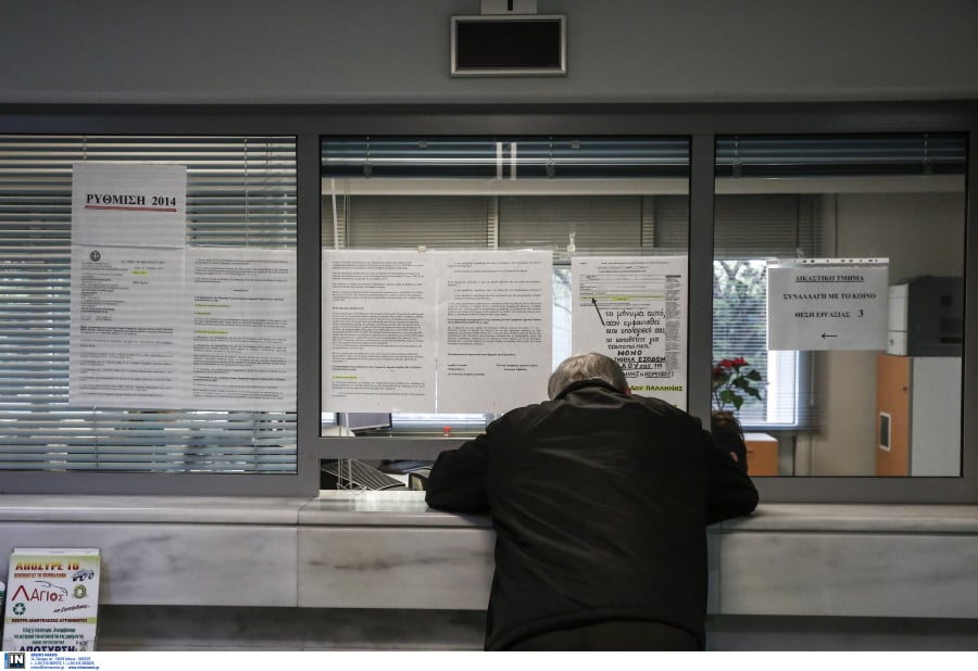 Φορολογικές δηλώσεις 2023: Αυτά είναι τα νέα έντυπα Ε1, Ε2 και το εκκαθαριστικό