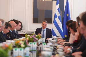 Συνεδριάζει αύριο το Υπουργικό Συμβούλιο - Απολογισμός εξαμήνου και αποφάσεις για τη Δικαιοσύνη μεταξύ των θεμάτων
