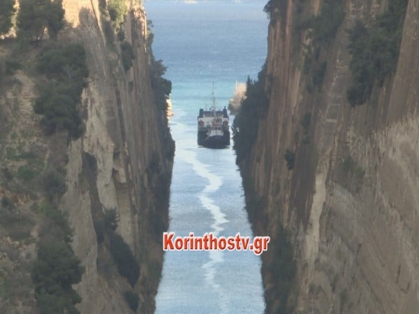 Κλειστός ο Ισθμός της Κορίνθου λόγω κατολίσθησης (pics+βίντεο)