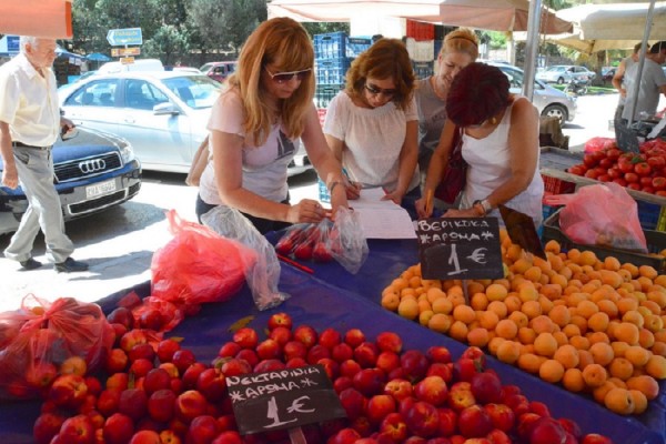 Σημαντικές αλλαγές στο νομοσχέδιο για το υπαίθριο εμπόριο