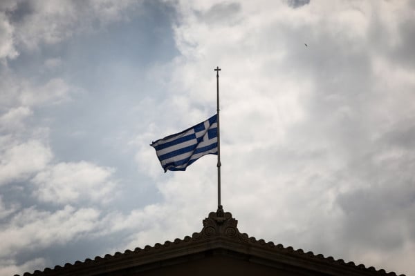 Bloomberg: Ικανοποιητικός ο βαθμός της Ελλάδας στην Ευρωζώνη