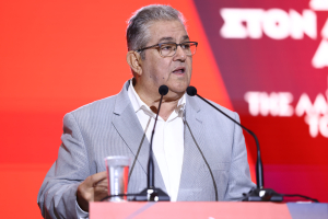 Κουτσούμπας: Πέντε χρόνια μετά τις φωτιές, η Βόρεια Εύβοια εξακολουθεί να μετρά πληγές