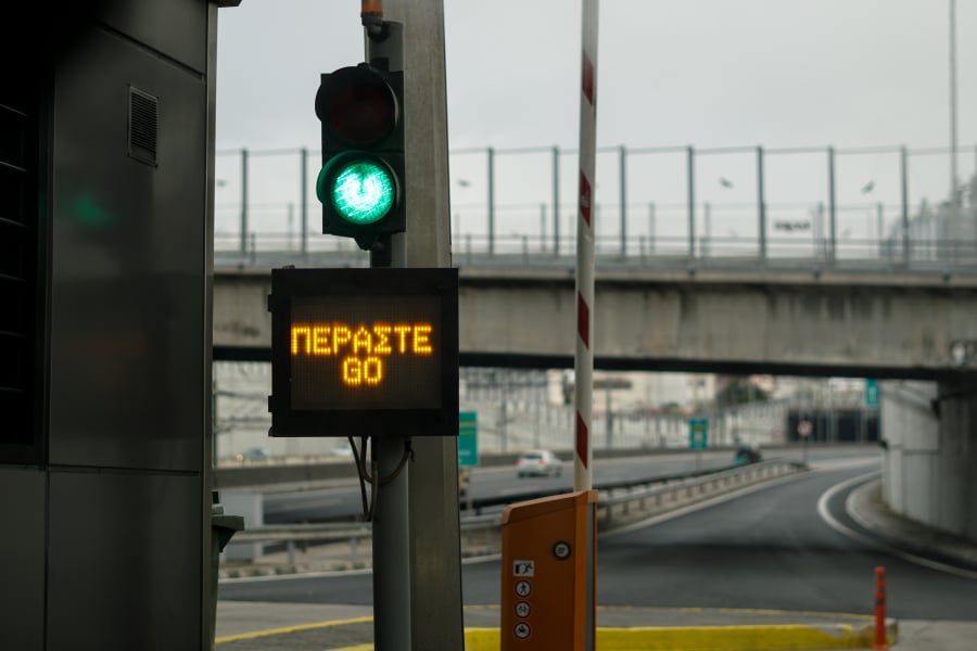 Κυκλοφοριακές ρυθμίσεις στην Αττική Οδό έως την Κυριακή