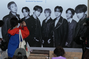 BTS, Μαντόνα και Σακίρα στο πρώτο halftime show τελικού Μουντιάλ