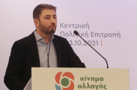 Ανδρουλάκης για θάνατο Φώφης Γεννηματά: Ημέρα ανείπωτης θλίψης, η σκέψη μου στην οικογένειά της