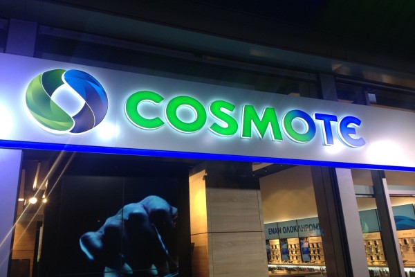 Ενδιαφέρον της COSMOTE TV για «είσοδο» στο ελληνικό ποδόσφαιρο