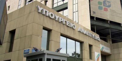 Ενας μήνας κινητοποιήσεων στην Γενική Γραμματεία Εμπορίου- Καταναλωτή