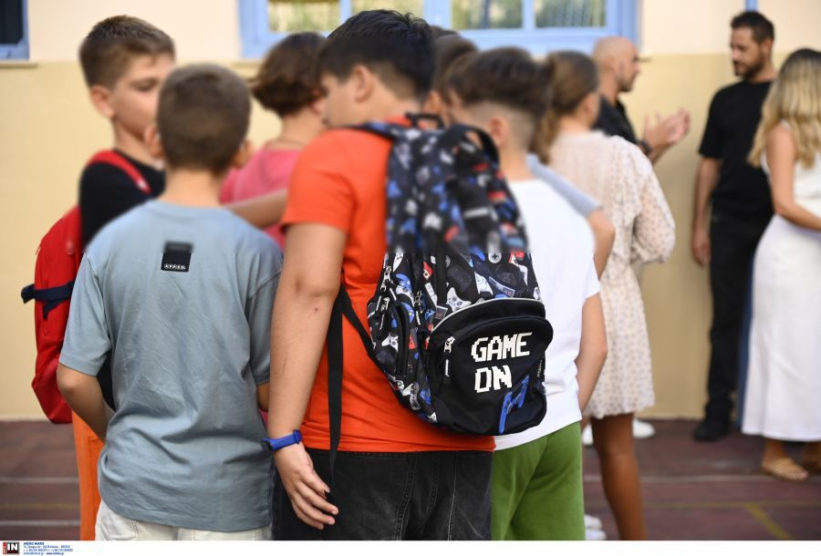 Την Παρασκευή τα σχολεία δεν θα είναι κλειστά αλλά δεν θα γίνουν μαθήματα - Αυτός είναι ο λόγος