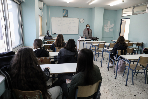 Πρότυπα και Πειραματικά Σχολεία: Πως θα γίνει η εγγραφή των μαθητών