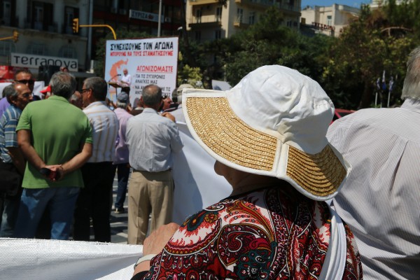 ΕΝΔΙΣΥ: Στις επικουρικές δεν χορηγείται ούτε προσωρινή σύνταξη