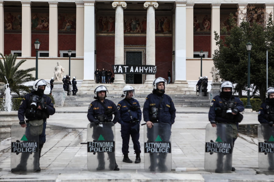 Ποινικές διώξεις στους συλληφθέντες για την κατάληψη της Πρυτανείας