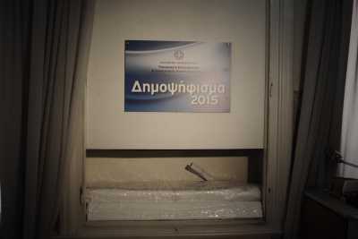 Χωρίς exit poll το Δημοψήφισμα μόνο αποτέλεσμα