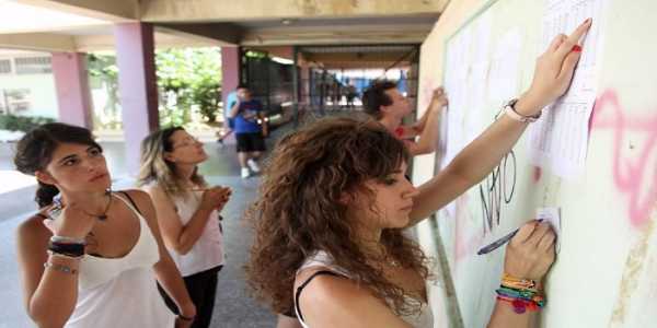 Νέο λύκειο: Πως θα εξεταστούν οι μαθητές της Α’ λυκείου