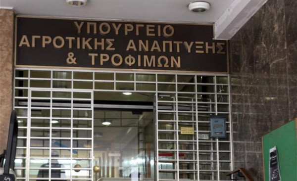 Νέες προσλήψεις στο ΥΠΑΑΤ ανακοίνωσε ο  Αραχωβίτης