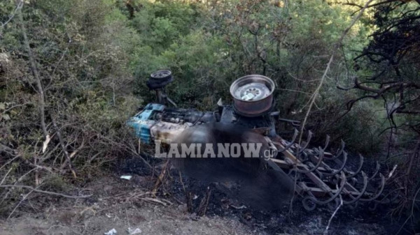 Φθιώτιδα: Τραγικός θάνατος για 63χρονο αγρότη