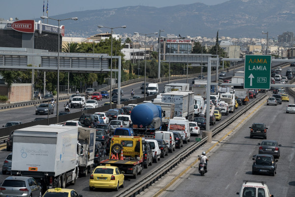 13033: Το SMS και η βεβαίωση μετακίνησης στο forma.gov.gr